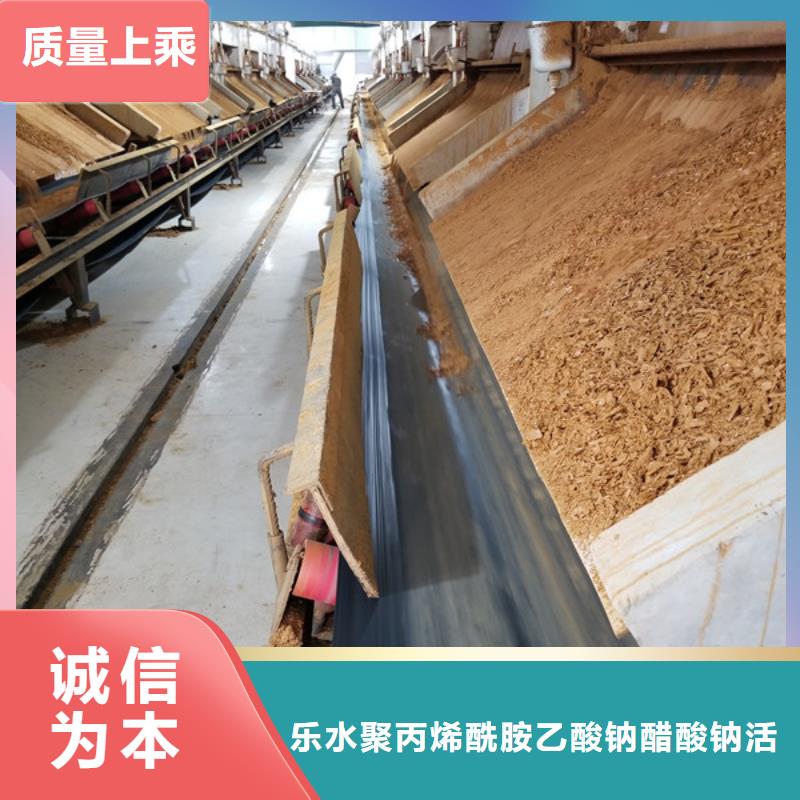 聚合硫酸铁聚丙烯酰胺好货直供