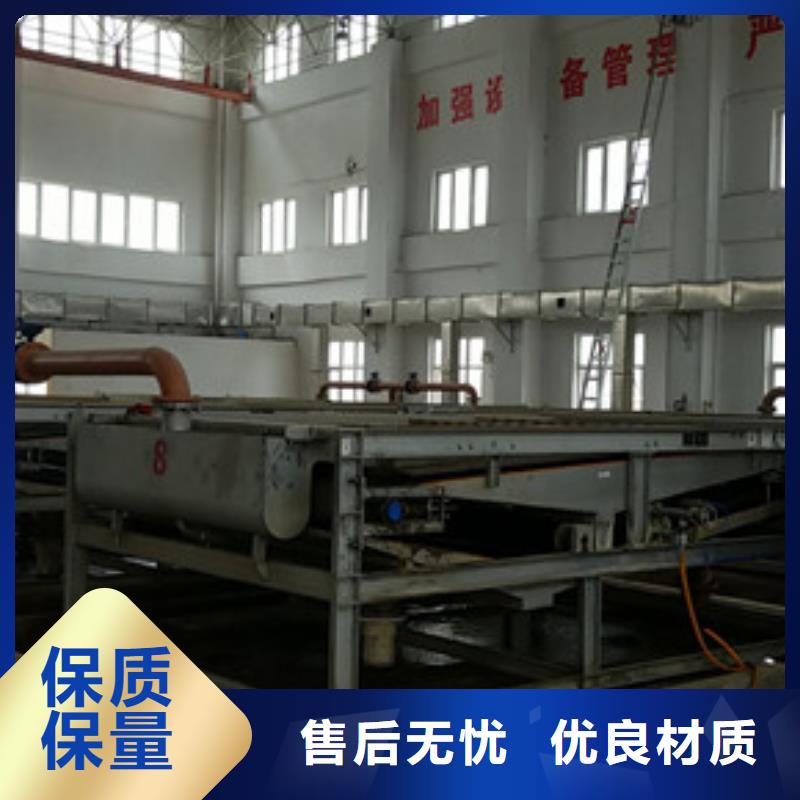 聚合硫酸铁复合碳源源头厂源头货