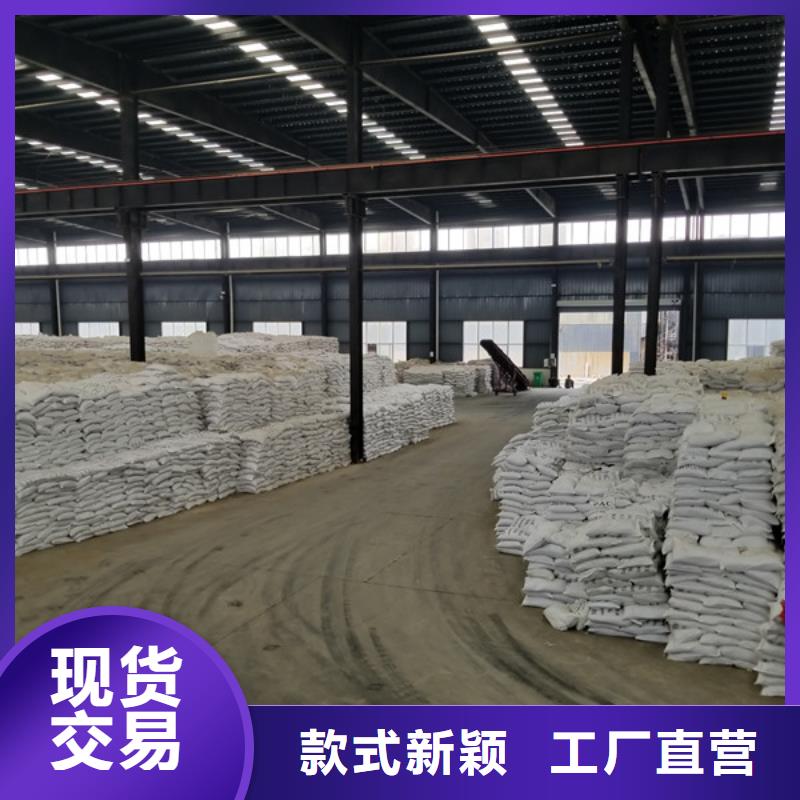 聚合硫酸铁聚丙烯酰胺好货直供