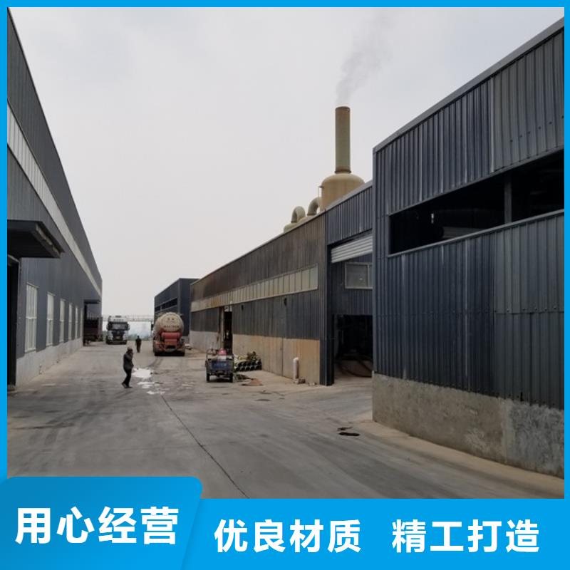 阴离子聚丙烯酰胺视频-阴离子聚丙烯酰胺-乐水聚丙烯酰胺乙酸钠醋酸钠活性炭聚合氯化铝聚合硫酸亚铁环保科技(无锡市分公司)服务区域江阴|崇安|扬州|宿迁|连云港|苏州