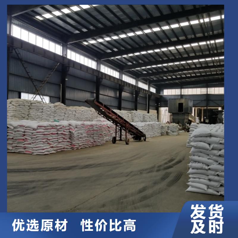 聚合硫酸铁聚丙烯酰胺好货直供