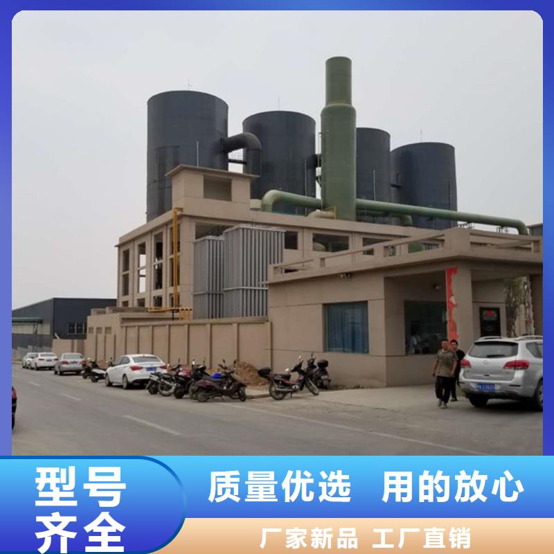 聚合硫酸铁聚丙烯酰胺好货直供