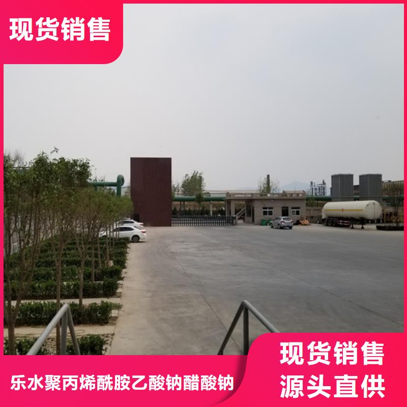 聚合硫酸铁活性炭自有生产工厂