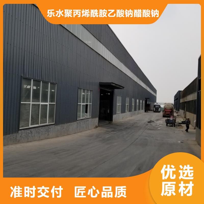 聚合硫酸铁活性炭自有生产工厂