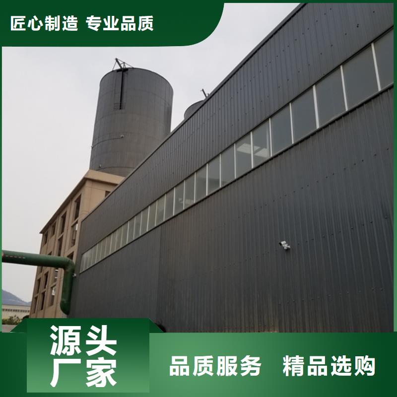 聚合硫酸铁活性炭自有生产工厂