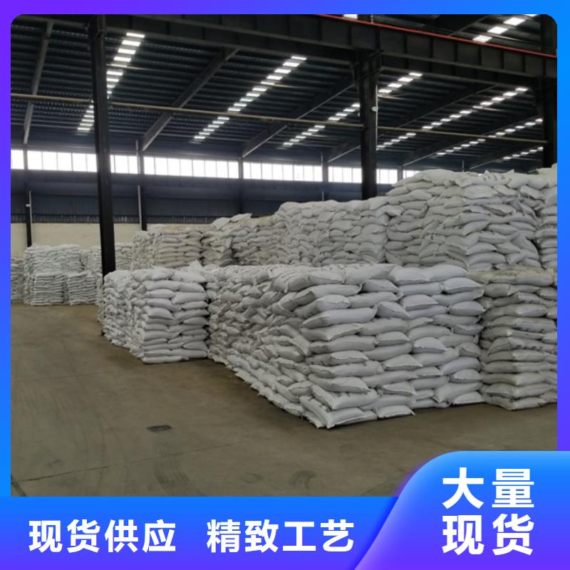 聚合硫酸铁聚丙烯酰胺好货直供