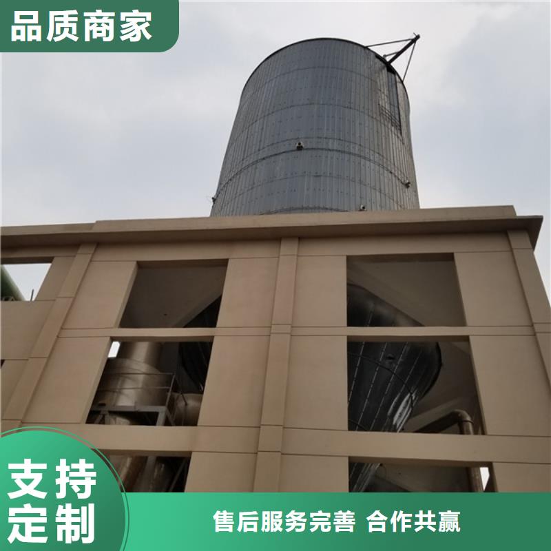 聚合硫酸铁聚丙烯酰胺好货直供