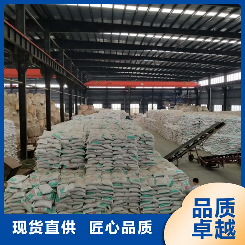 阴离子聚丙烯酰胺视频-阴离子聚丙烯酰胺-乐水聚丙烯酰胺乙酸钠醋酸钠活性炭聚合氯化铝聚合硫酸亚铁环保科技(无锡市分公司)服务区域江阴|崇安|扬州|宿迁|连云港|苏州