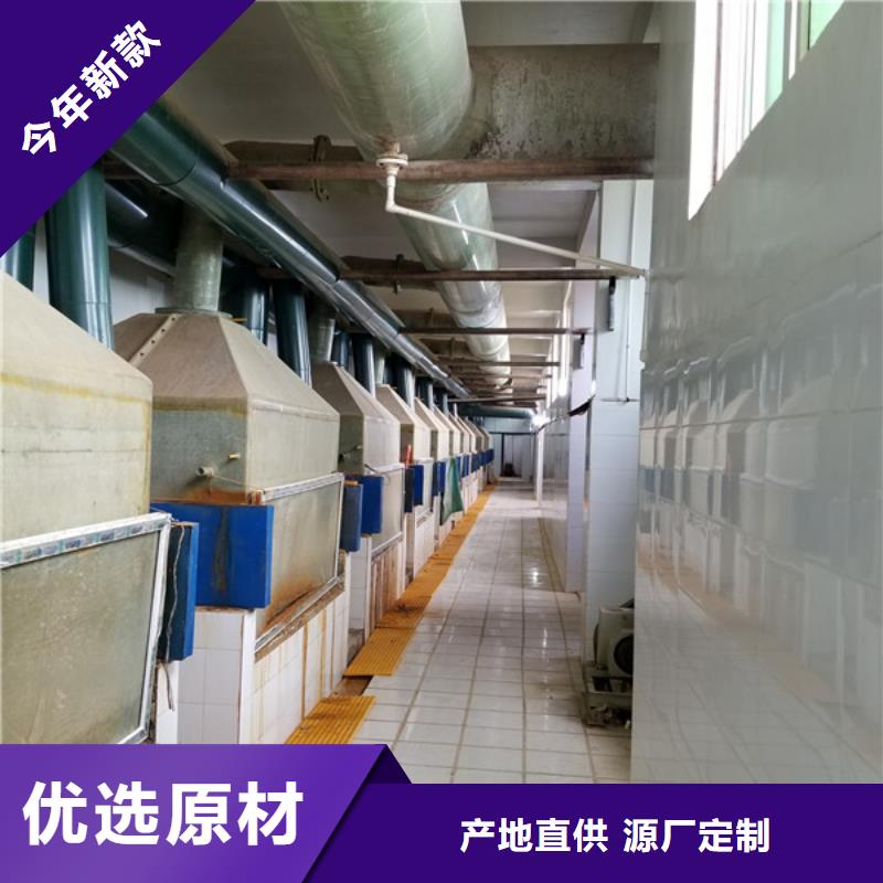 聚合硫酸铁聚丙烯酰胺好货直供