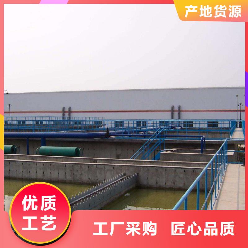 聚合硫酸铁聚丙烯酰胺好货直供