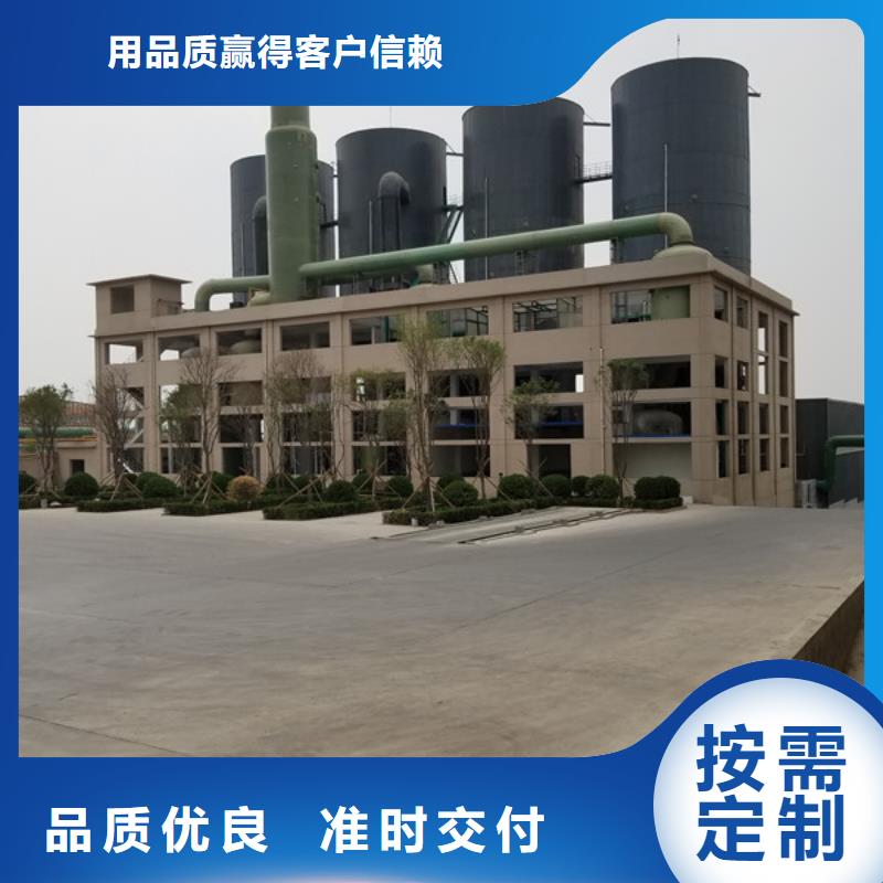 聚合硫酸铁-醋酸钠常年供应
