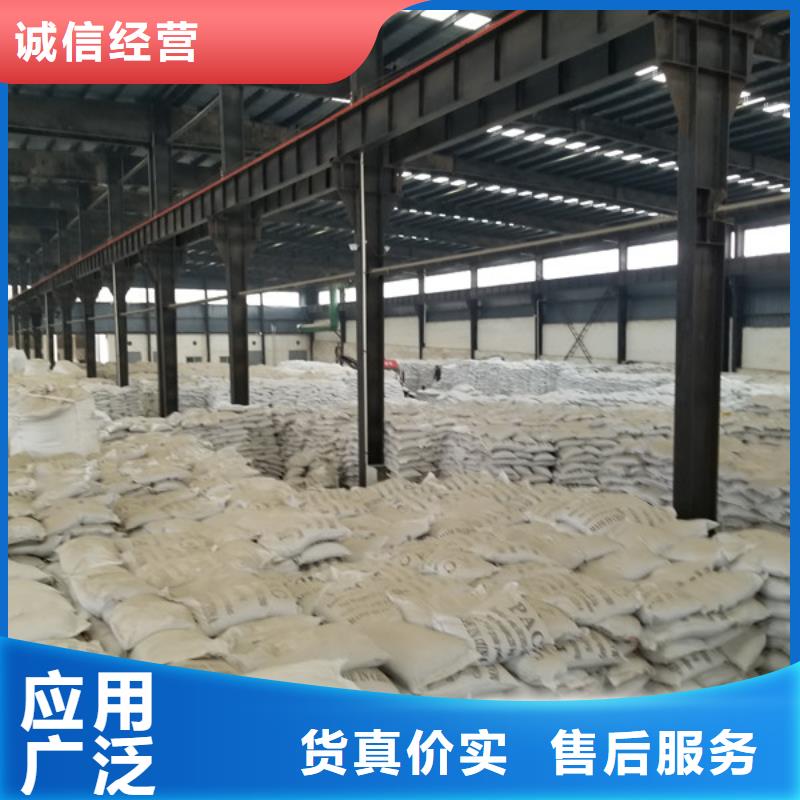 葡萄糖除磷剂现货销售