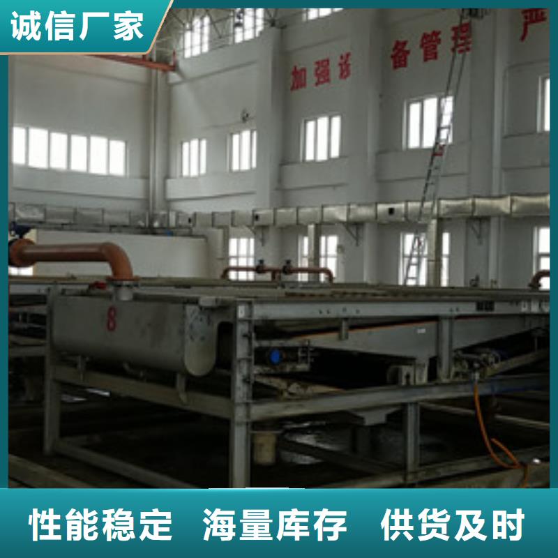 葡萄糖碱式氯化铝质优价廉