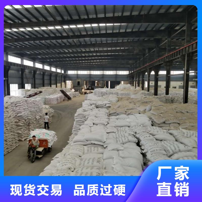 葡萄糖碱式氯化铝厂家质量安心