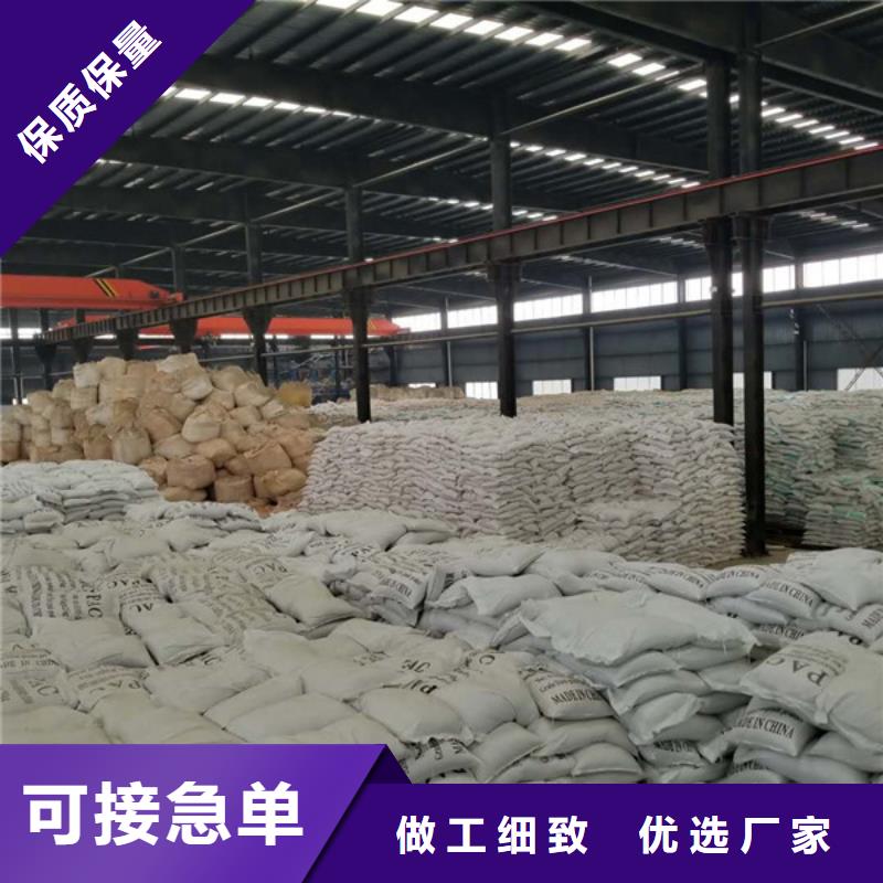 葡萄糖聚合硫酸铁48小时发货