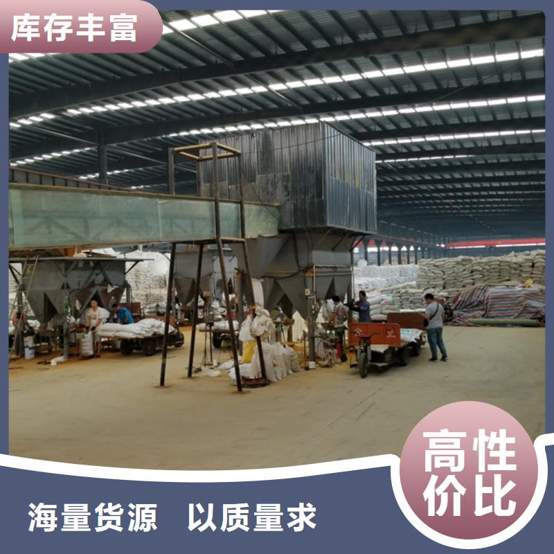 阴离子聚丙烯酰胺视频-陇南市阴离子聚丙烯酰胺-【本土】可服务区域西和|两当|金昌|武威|平凉|嘉峪关|临夏