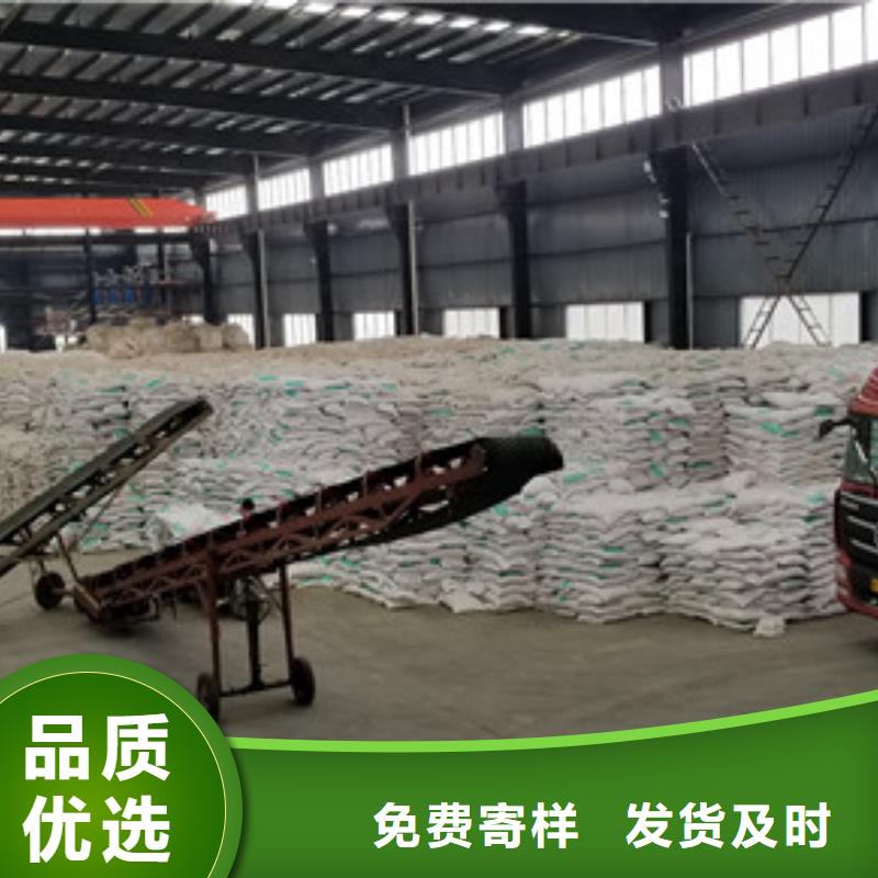 葡萄糖碱式氯化铝品质有保障
