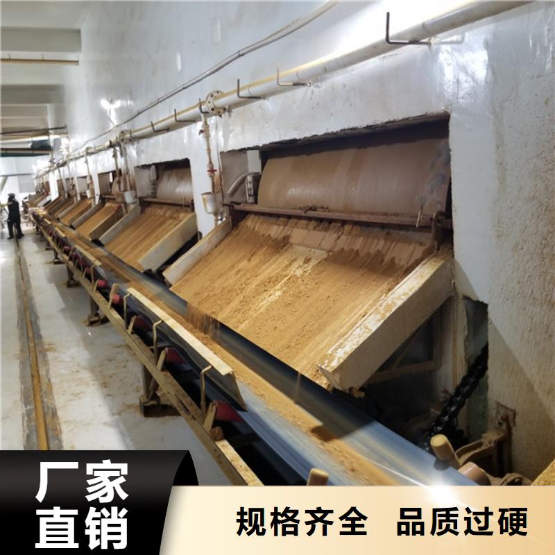 阴离子聚丙烯酰胺视频-陇南市阴离子聚丙烯酰胺-【本土】可服务区域西和|两当|金昌|武威|平凉|嘉峪关|临夏