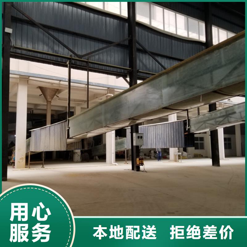 葡萄糖除磷剂现货销售