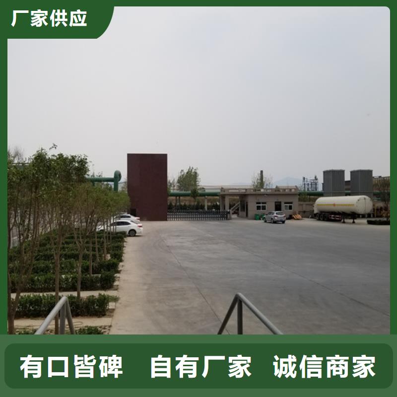 葡萄糖碱式氯化铝质优价廉