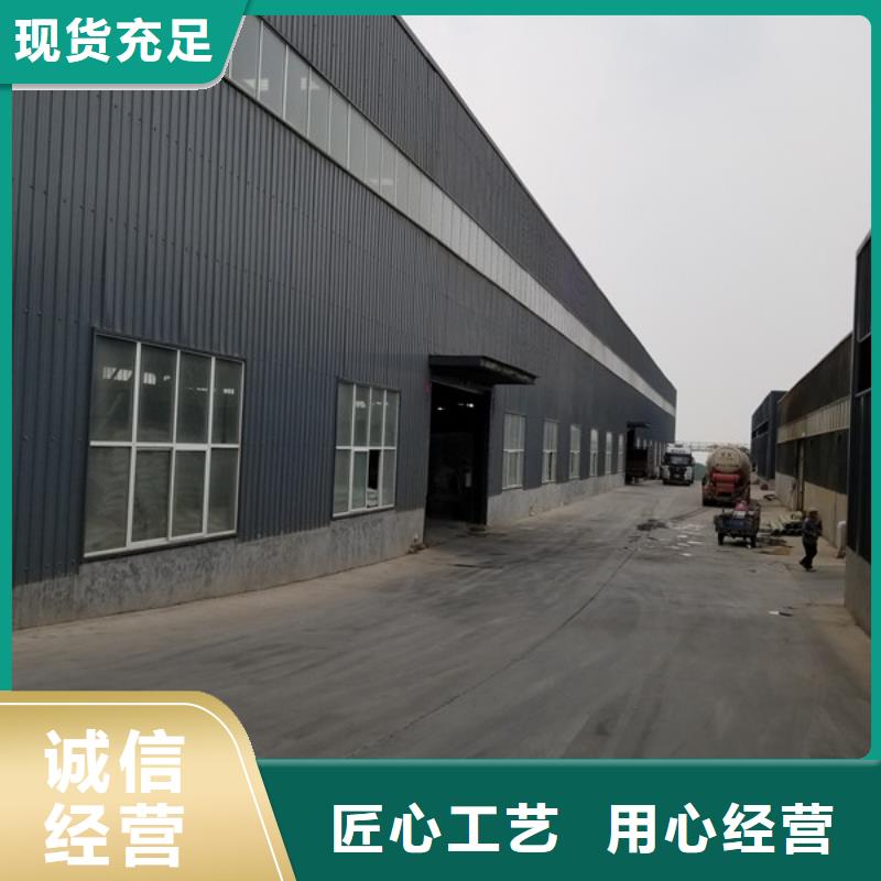 阴离子聚丙烯酰胺视频-德钦|香格里拉|丽江|曲靖|大理|怒江|楚雄|昆明乐水阴离子聚丙烯酰胺_ 乐水聚丙烯酰胺乙酸钠醋酸钠活性炭聚合氯化铝聚合硫酸亚铁环保科技(迪庆市分公司)