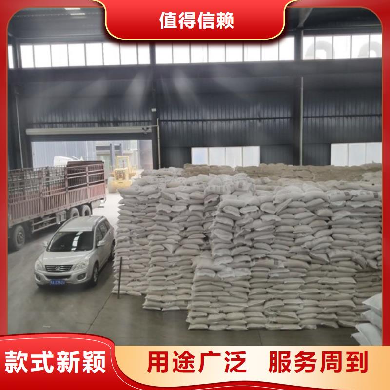 葡萄糖聚合硫酸铁48小时发货