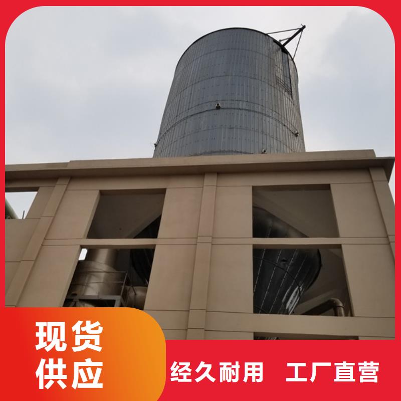 阴离子聚丙烯酰胺视频-山东省菏泽市乐水阴离子聚丙烯酰胺可服务区域巨野|东明|潍坊|临沂|滨州|济南等
