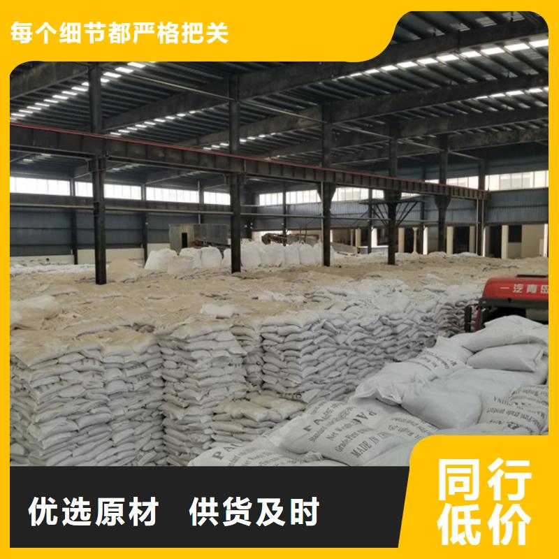 葡萄糖_活性炭质量好