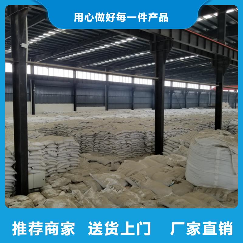 葡萄糖碱式氯化铝品质有保障