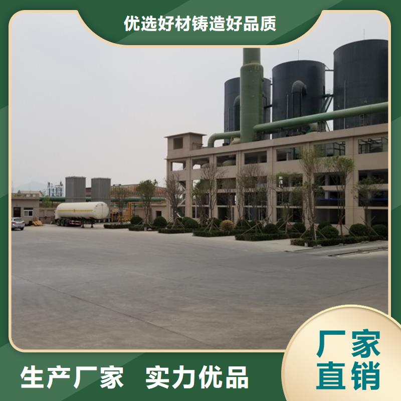 葡萄糖聚合硫酸铁48小时发货