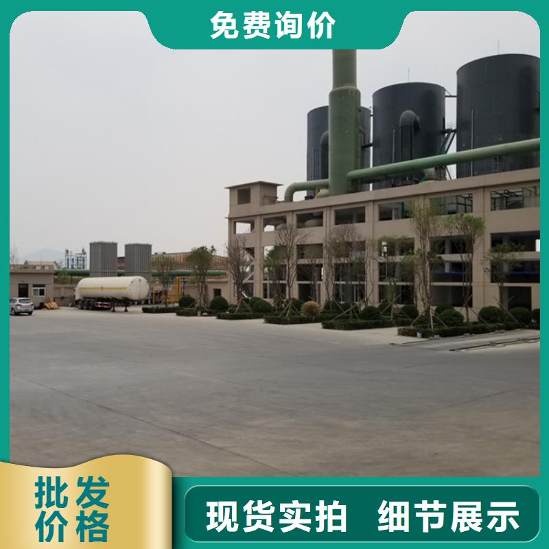 葡萄糖碱式氯化铝品质有保障