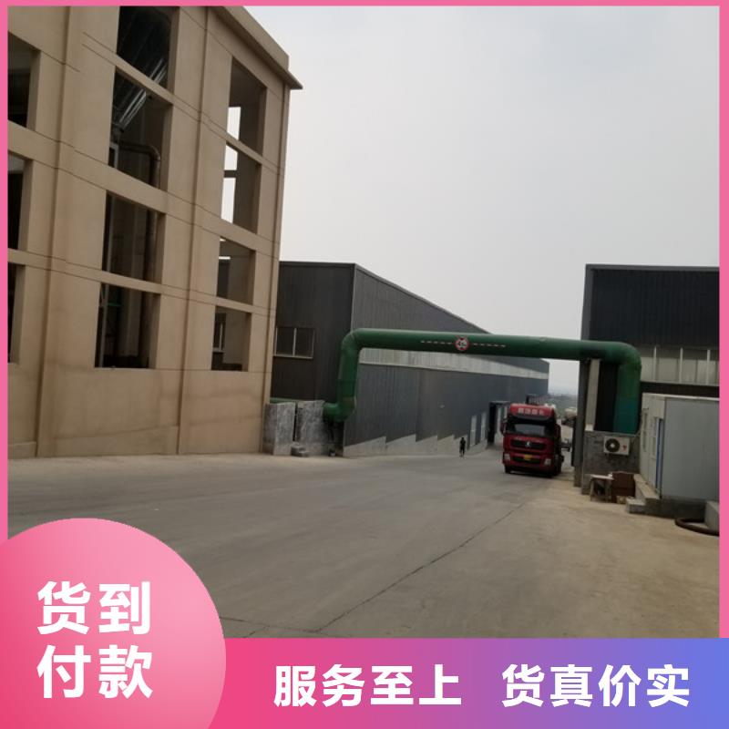 葡萄糖除磷剂现货销售