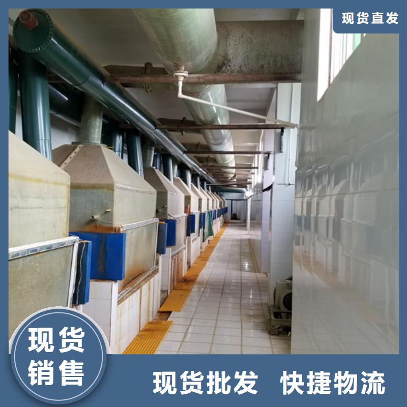 葡萄糖_活性炭质量好