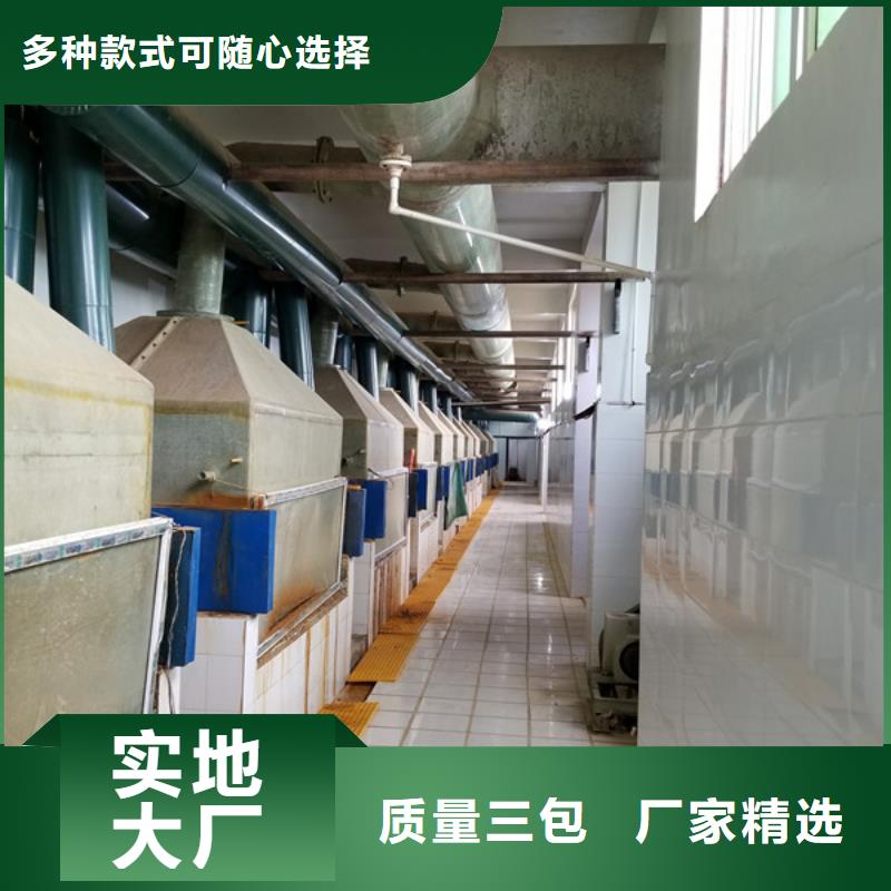 污水处理厂用葡萄糖质量优质的厂家