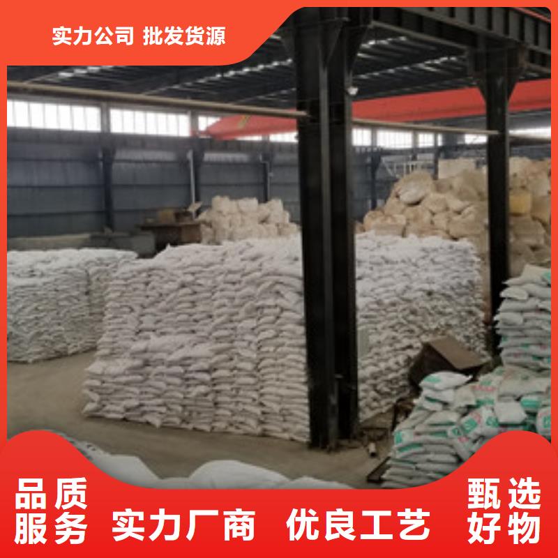 葡萄糖碱式氯化铝厂家质量安心