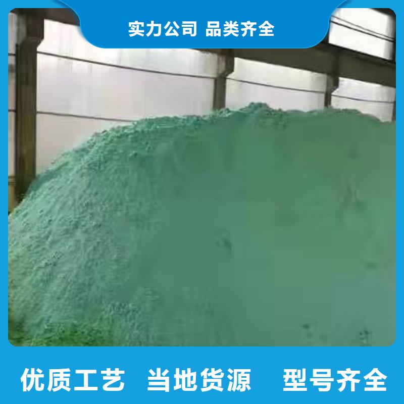 葡萄糖厂
