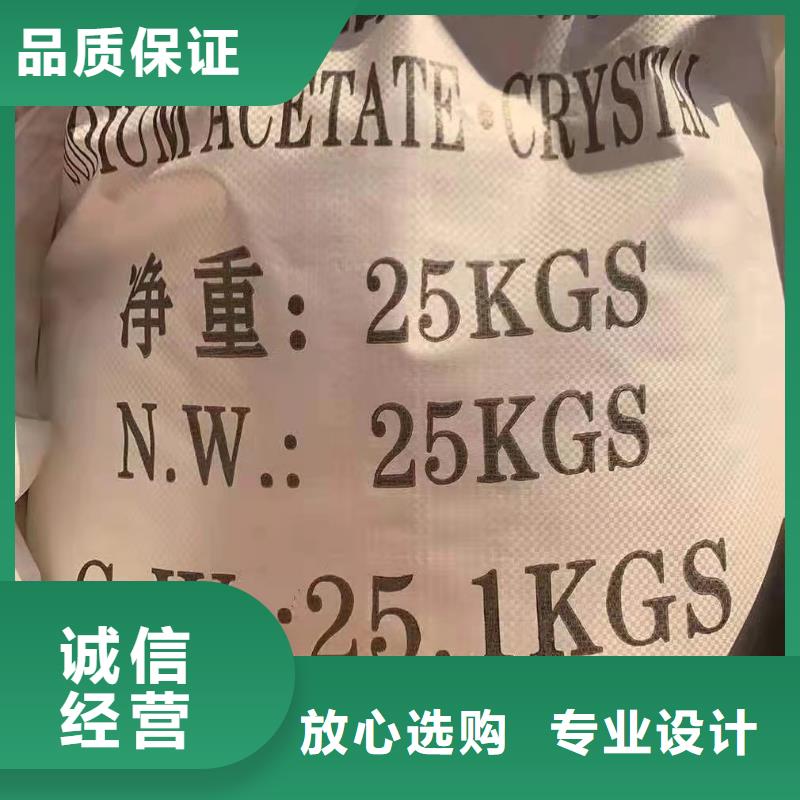 葡萄糖_活性炭质量好
