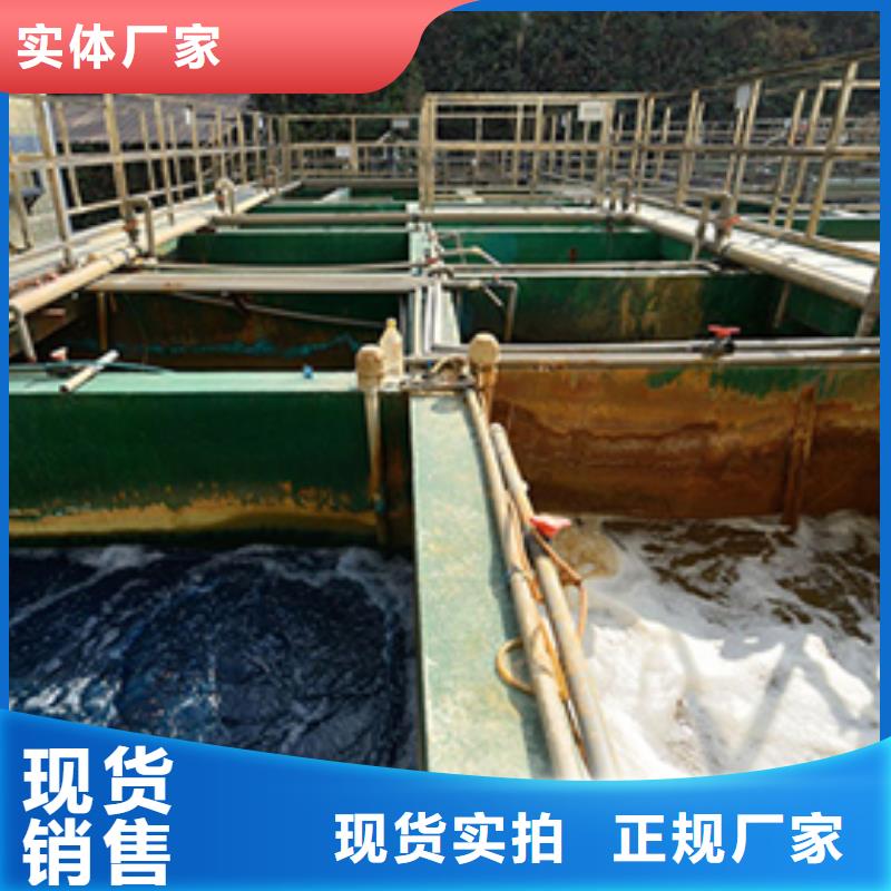 葡萄糖碱式氯化铝厂家质量安心