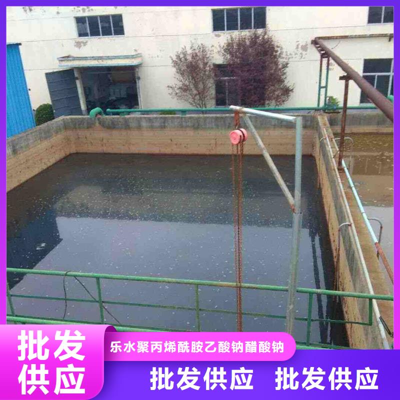 葡萄糖碱式氯化铝品质有保障
