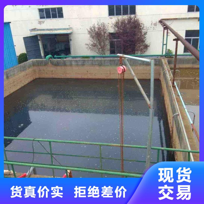 葡萄糖除磷剂现货销售