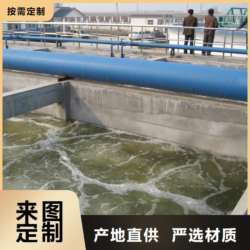 葡萄糖碱式氯化铝厂家质量安心