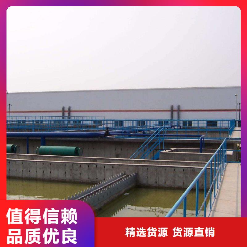 葡萄糖碱式氯化铝品质有保障