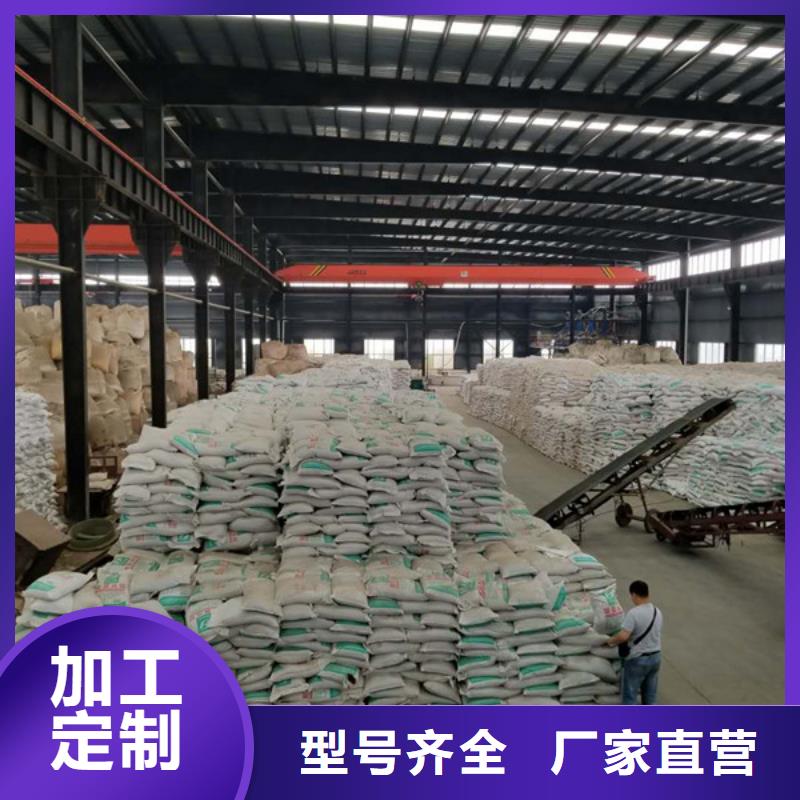 葡萄糖碱式氯化铝质优价廉