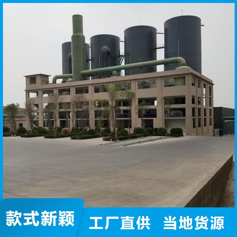 葡萄糖除磷剂现货销售