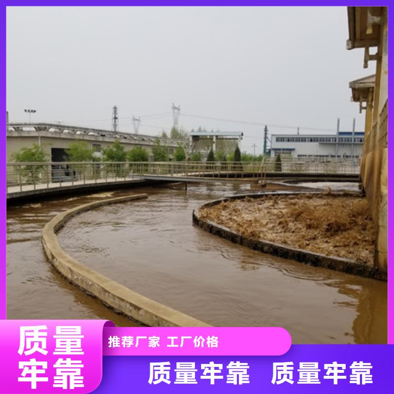 葡萄糖除磷剂现货销售