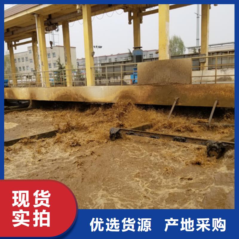 葡萄糖厂