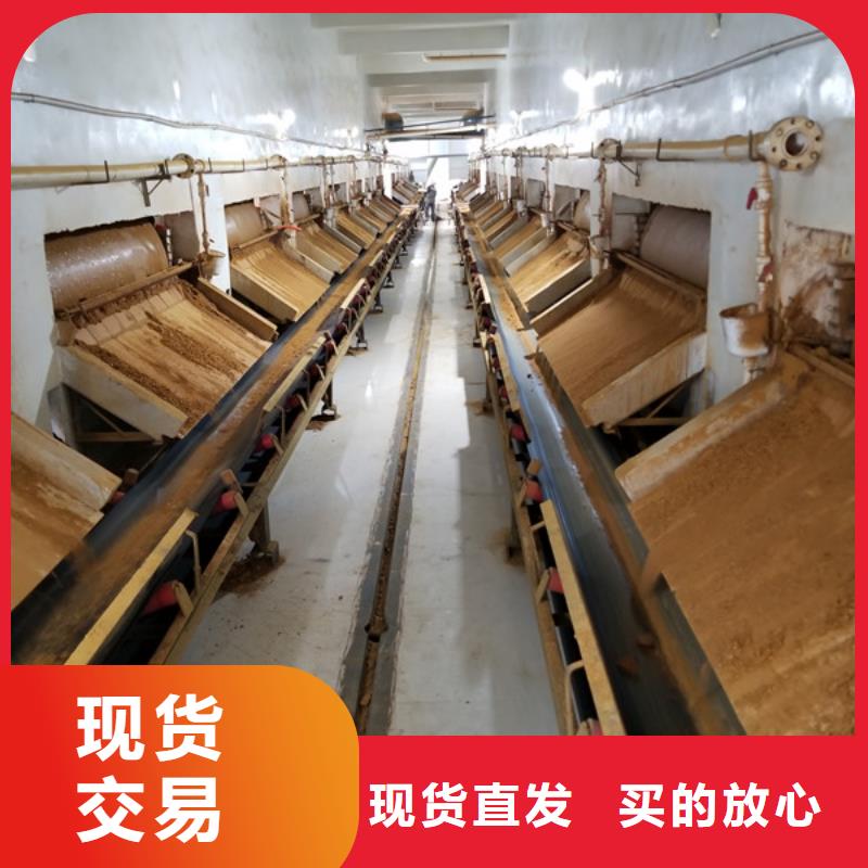 洗煤絮凝剂碱式氯化铝工艺成熟