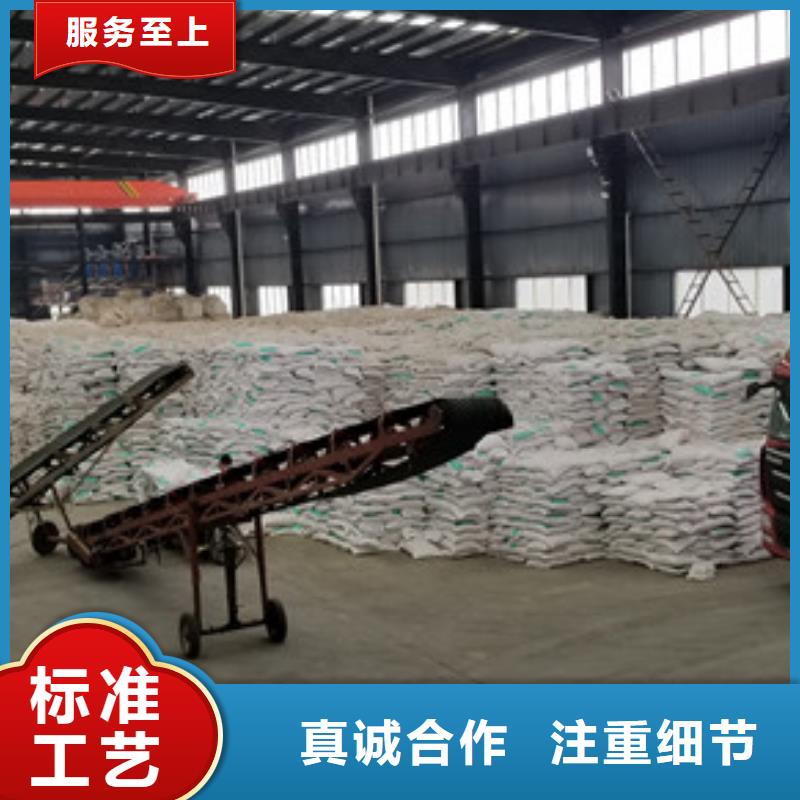 洗煤絮凝剂石英砂把实惠留给您