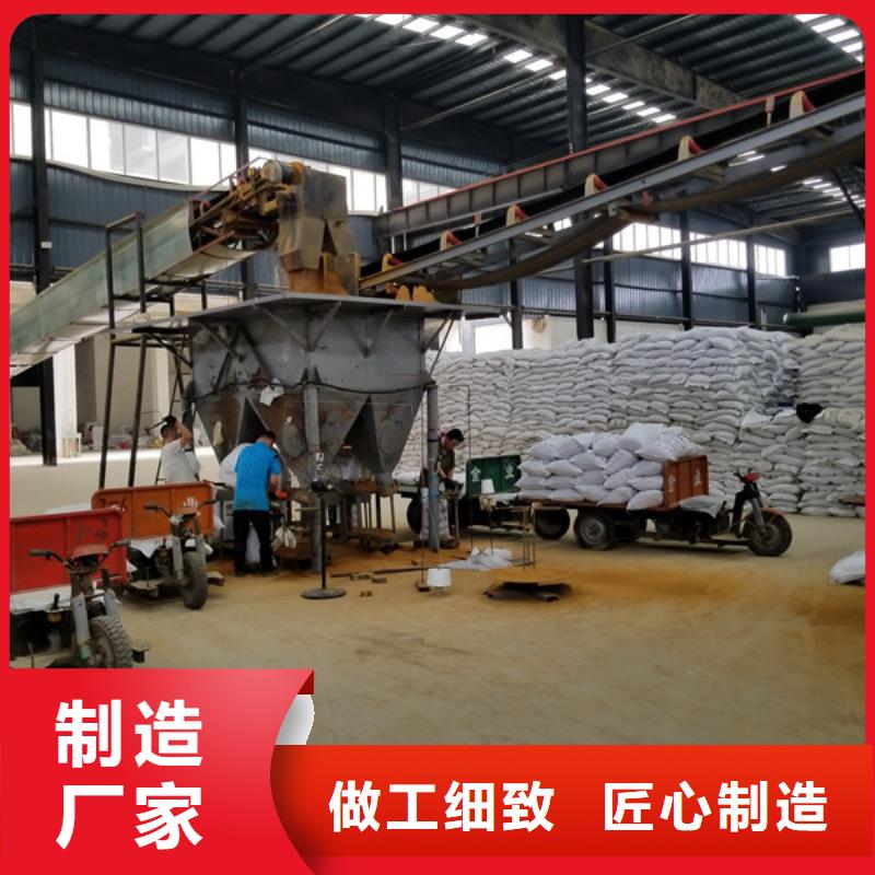 阴离子聚丙烯酰胺视频-阴离子聚丙烯酰胺-乐水聚丙烯酰胺乙酸钠醋酸钠活性炭聚合氯化铝聚合硫酸亚铁环保科技(黔西南市分公司)服务区域晴隆|兴义|六盘水|黔南|贵阳|毕节|遵义|黔东南
