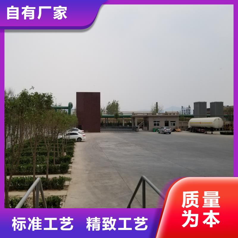 洗煤絮凝剂碱式氯化铝工艺成熟